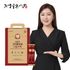 JUNGWONSAM สารสกัดจากโสมแดงเกาหลี NANUM Stick – ด้วยสารสกัดจากรากโสมเพาะเลี้ยง & 12 ส่วนผสมจากพืชเพื่อเสริมสร้างภูมิคุ้มกันและพลังงานทุกวัน _ ผลิตในเกาหลี